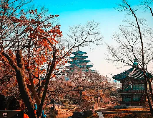 Seoul