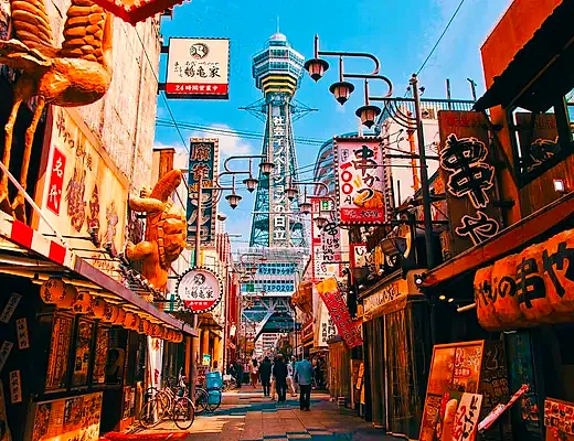 Osaka